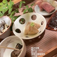 玄水 - 