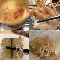 玄水 - 