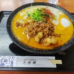 大阪屋 - 担々ホルモン麺