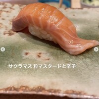 吉凰 はなれ - 