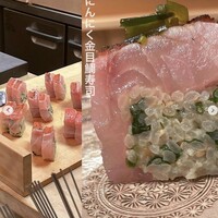 日本料理 かしづき - 