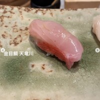 吉凰 はなれ - 