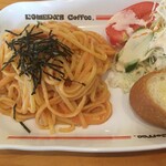 Komeda Kohi Ten - 