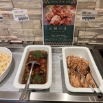 ホテル国際２１ - 山賊焼き