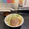 ちばから 蒲田店