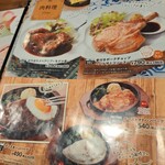 イタリア食堂 オリーブの丘 - 