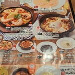 イタリア食堂 オリーブの丘 - 