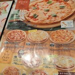 イタリア食堂 オリーブの丘 - 