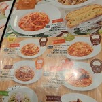 イタリア食堂 オリーブの丘 - 