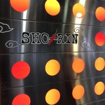 SHO-RIN - 