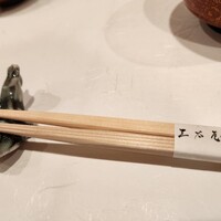 室町 三谷屋 - 