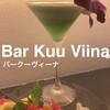 Bar KuuViina