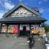 町の蕎麦食堂 蕎麦町 石狩花川南店