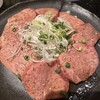 焼肉 いのうえ 渋谷店