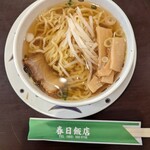 春日飯店 - 