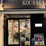 Ramen Kousagi - 