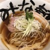 みな麺 なんばウォーク店