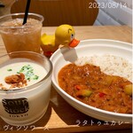 家で食べるスープストックトーキョー - 