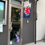 CAFE LANI - 
