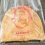 西洋菓子倶楽部 - 