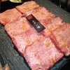 Grilled meat 玄
