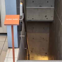 PRIMO PASSO - 