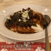華錦飯店