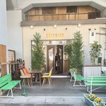 カテリーナ - お店は少し探しましたが、高架下に有りました!!