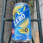 LAWSON - ドリンク写真: