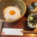 Kuzuryuu Soba - 