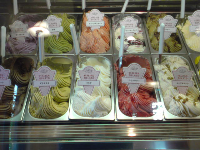 ジェラート ケーキ ピッツァのテイクアウト可能なイタリア厨房 By ろじゃりおん ベッロカンパーニャ Bellocampagna 越谷レイクタウン イタリアン 食べログ