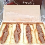 かわむら - ステーキぎっしり、翌日も脂が白くなりません！