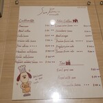 cafe seukon - 