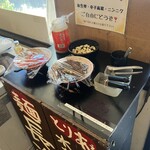 Hakata Nagahama Ra-Men Rokkakudou - 無料トッピング