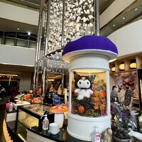 インプレイス 3-3 ヒルトン名古屋 - 