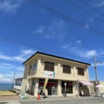 新潟ラーメン なみ福 - 