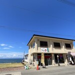 新潟ラーメン なみ福 - 