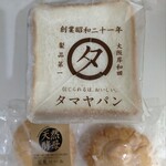 京王ストア - 料理写真: