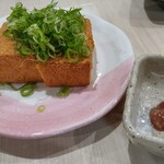 旬菜和味 - 