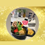 スープ・カレー・イシバ - 