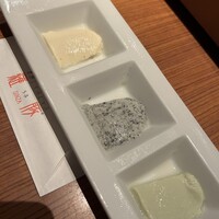 羅豚 ギンザ・グラッセ - 