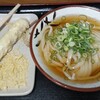 丸池製麺所