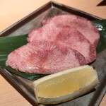 Fukushima Yakiniku Toushirou - 