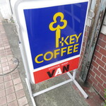 COFFEE SHOP VAN - 店頭看板