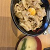 伝説のすた丼屋 昭島店