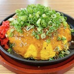 鉄のしっ尾 - しっ尾焼き