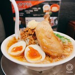 つけめん舎 一輝 - 