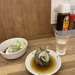 永楽食堂 - 