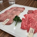 焼肉おしわら 雅 - 