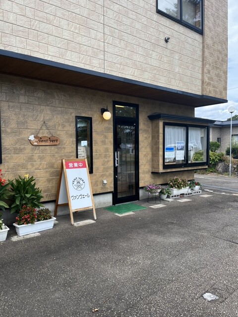 ヴァンヴェール（vent vert） - 大仙市その他（パン）の写真